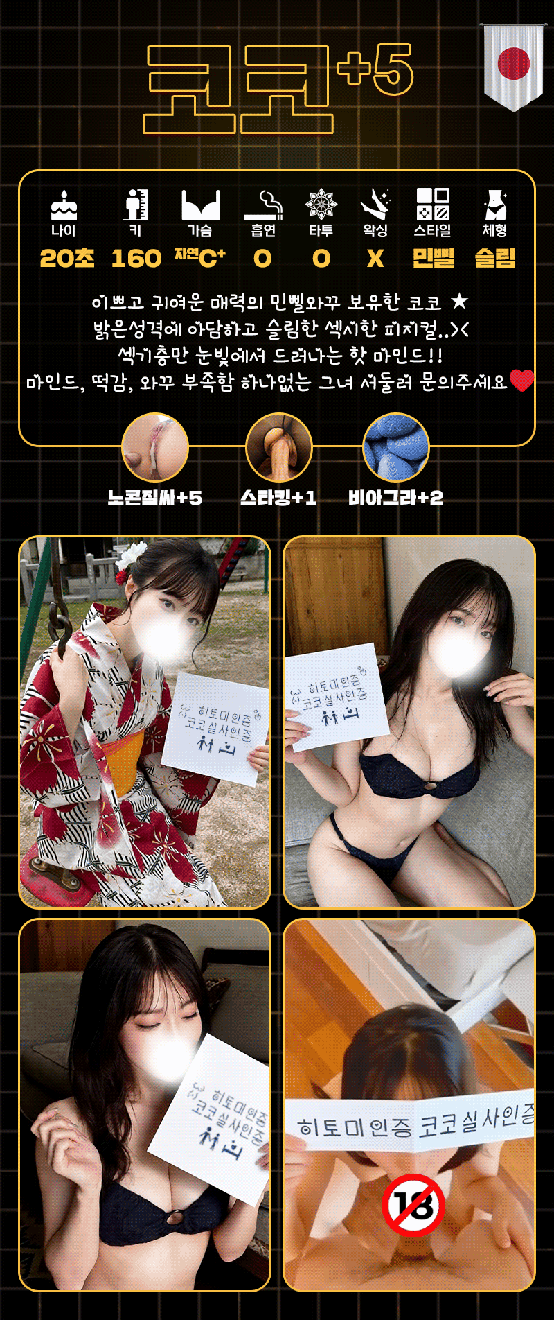 abbc5e6f17d244808794b2a05827a70c_1787826804_405.gif