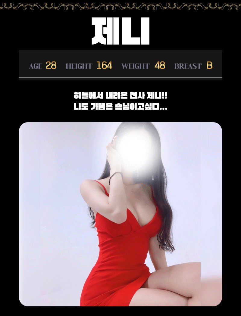 abbc5e6f17d244808794b2a05827a70c_1787829475_3204.gif