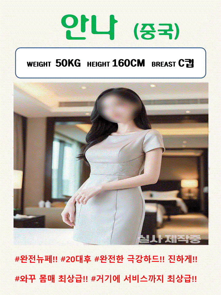 abbc5e6f17d244808794b2a05827a70c_1787847003_0418.gif