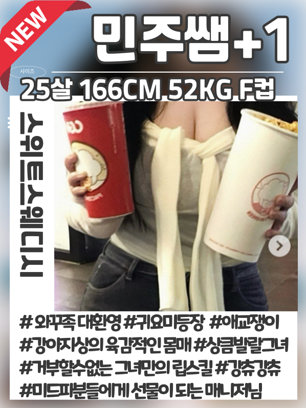 abbc5e6f17d244808794b2a05827a70c_1787848241_2556.png
