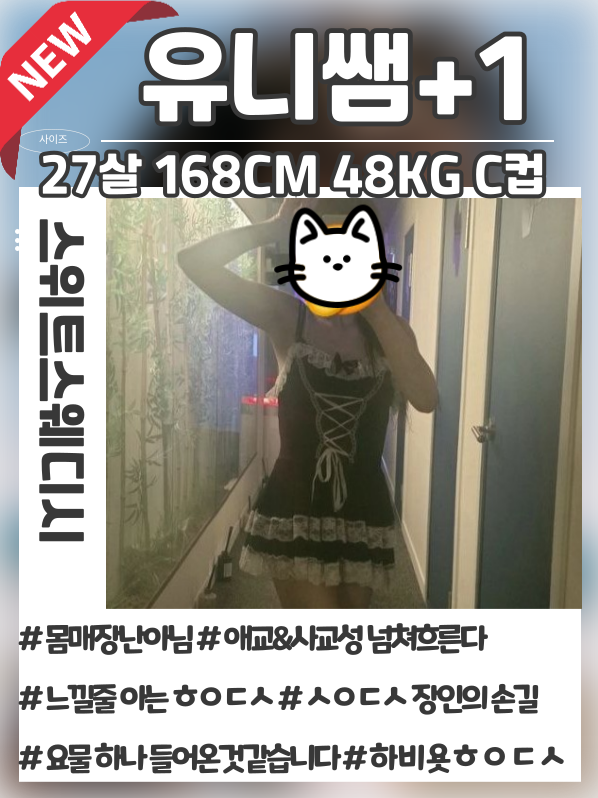 abbc5e6f17d244808794b2a05827a70c_1787848243_2076.png