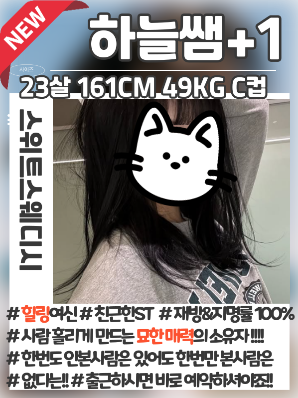 abbc5e6f17d244808794b2a05827a70c_1787848245_3809.png