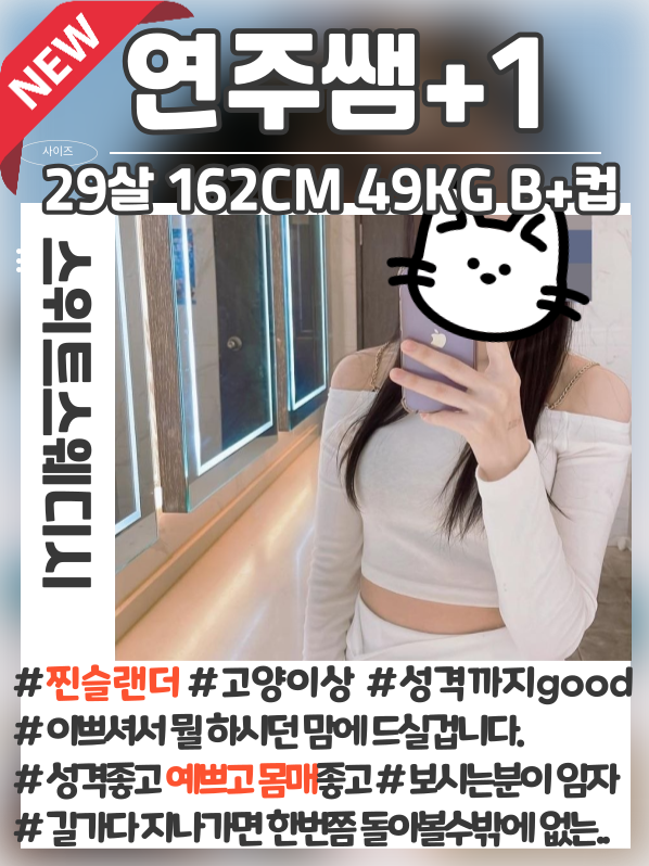 abbc5e6f17d244808794b2a05827a70c_1787848247_0362.png