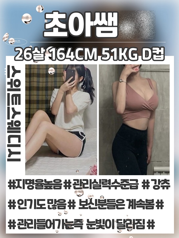 abbc5e6f17d244808794b2a05827a70c_1787848248_0599.jpg