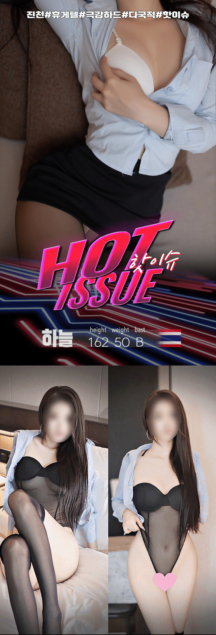 abbc5e6f17d244808794b2a05827a70c_1787848613_4859.gif