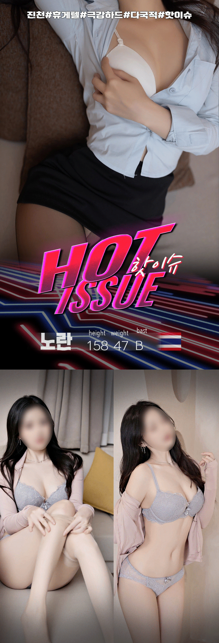 abbc5e6f17d244808794b2a05827a70c_1787848630_8519.gif