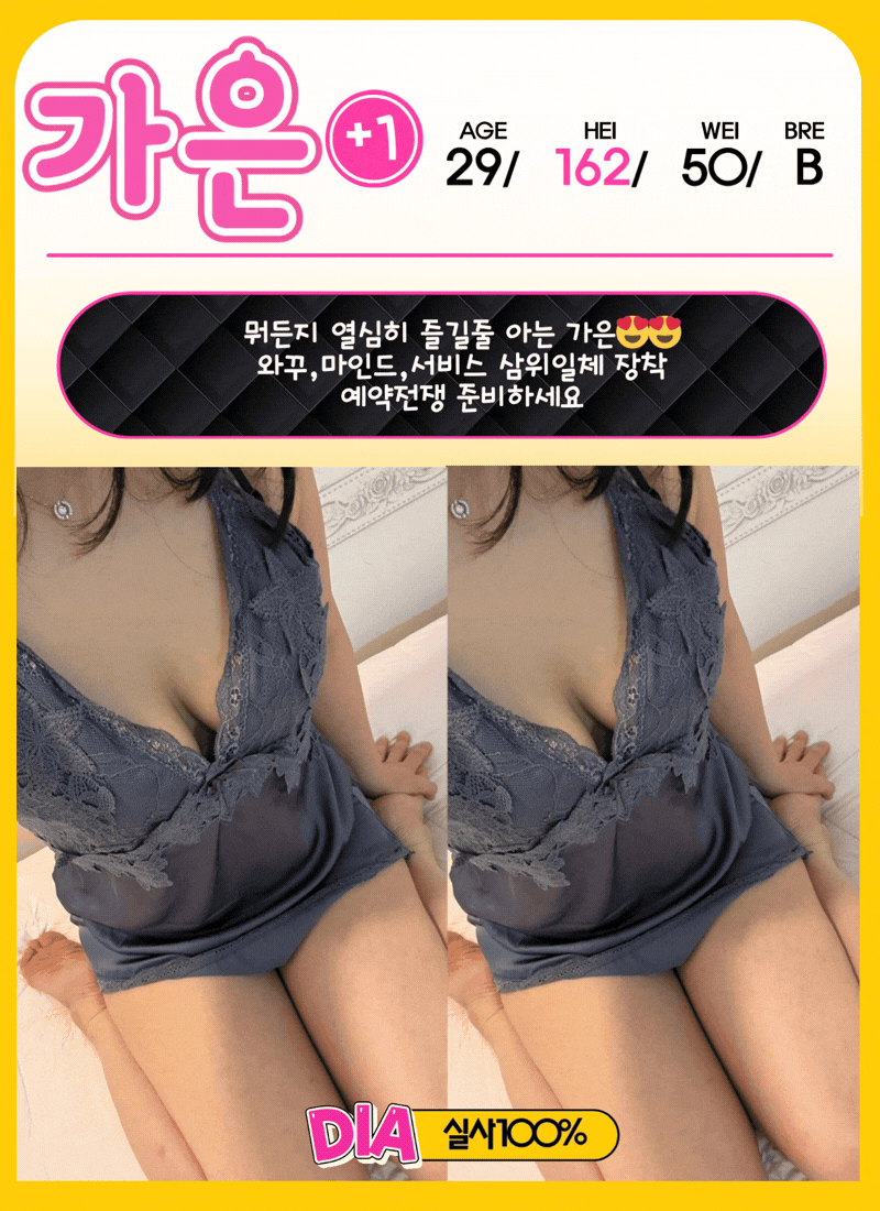 abbc5e6f17d244808794b2a05827a70c_1787849084_5285.gif