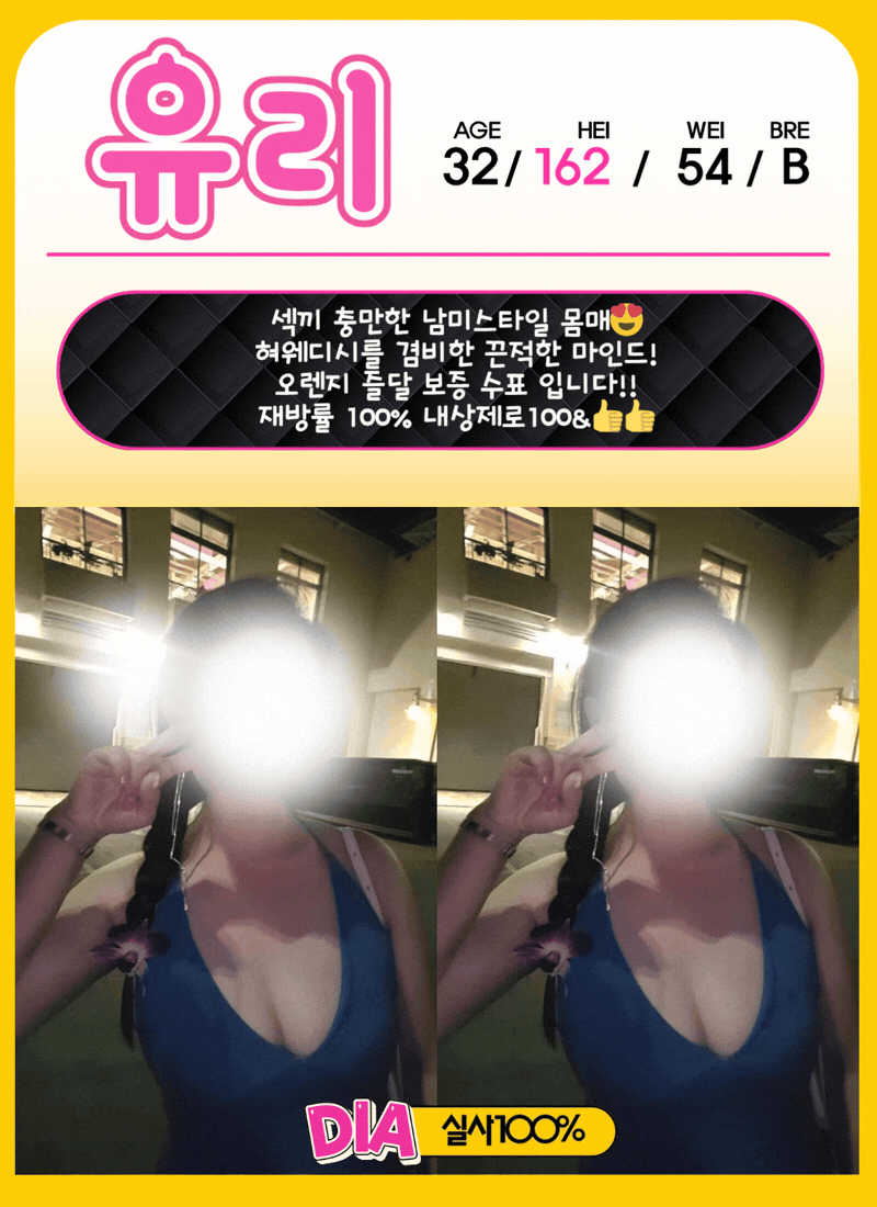 abbc5e6f17d244808794b2a05827a70c_1787849085_0478.gif