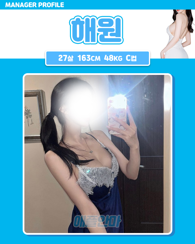 e812bcc6c4a13ccf7de283a0619f581b_1787236868_2603.jpg
