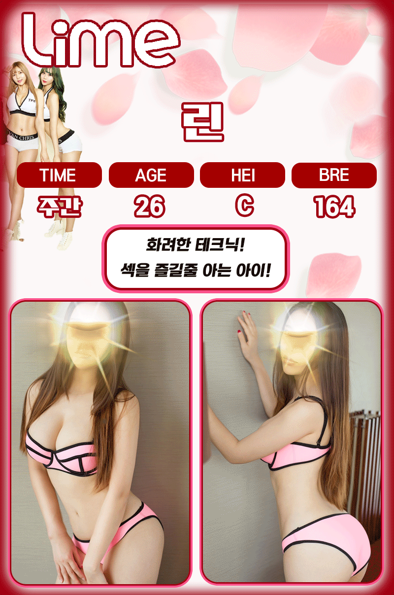 e812bcc6c4a13ccf7de283a0619f581b_1787237627_8493.gif