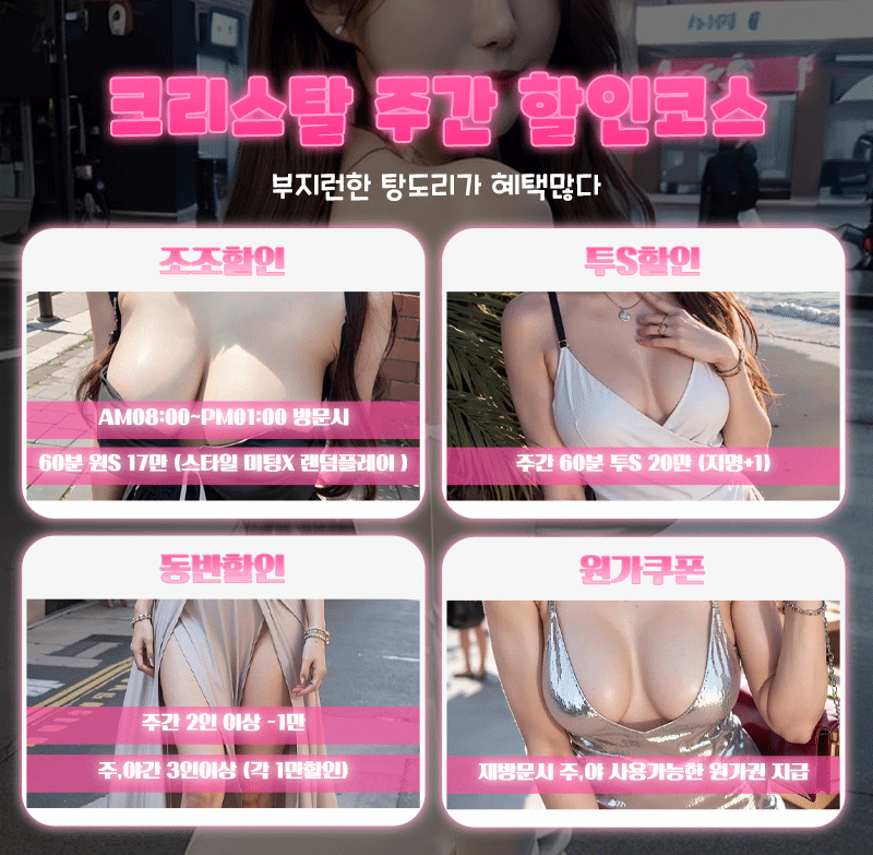 e812bcc6c4a13ccf7de283a0619f581b_1787238382_023.gif