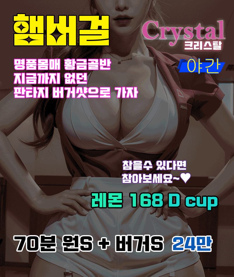 e812bcc6c4a13ccf7de283a0619f581b_1787238391_9547.gif