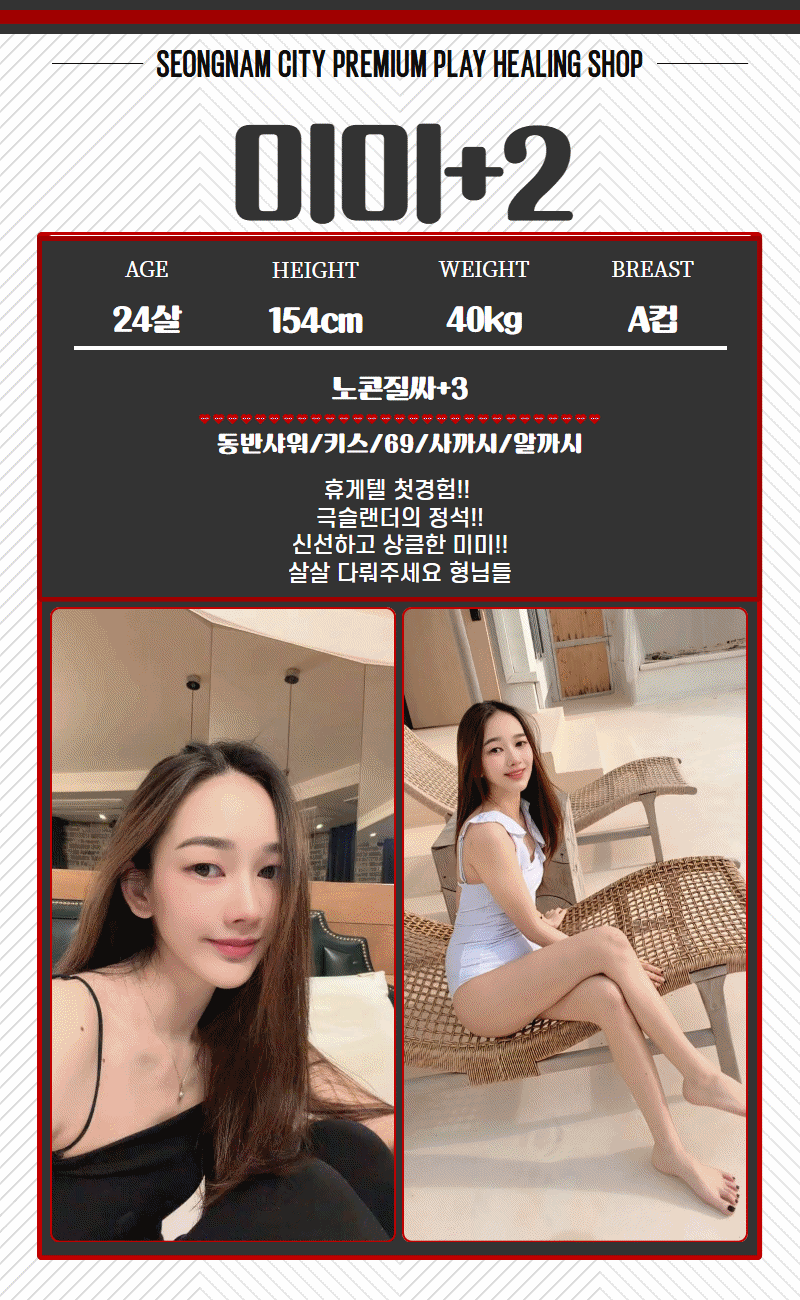 e8634ad53bee4eb8095b09cff1d73664_1786588918_8712.gif