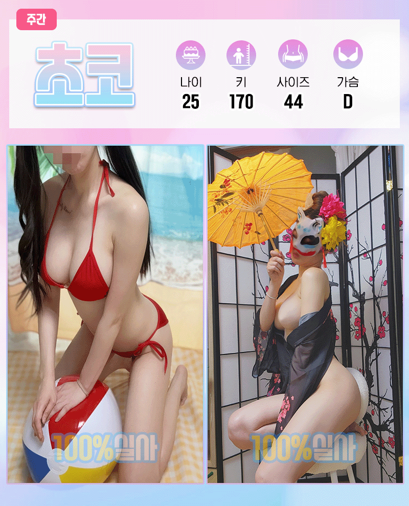 ee24929ddf059d98ffb0dbaef90b7504_1787053280_9902.gif