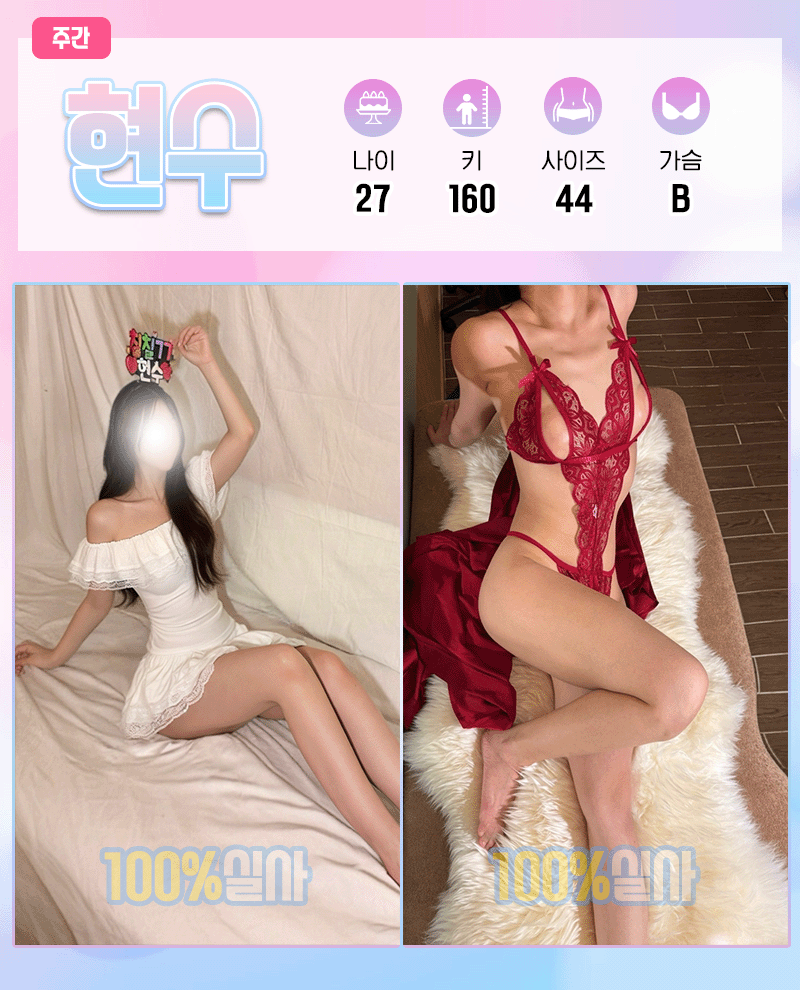 ee24929ddf059d98ffb0dbaef90b7504_1787053286_6078.gif