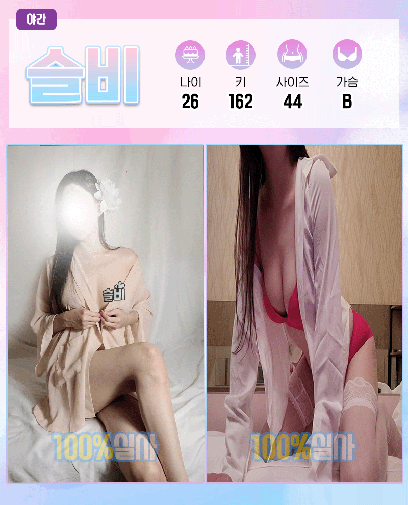ee24929ddf059d98ffb0dbaef90b7504_1787053300_6985.gif