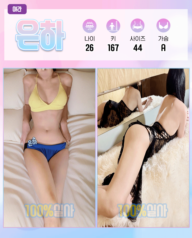ee24929ddf059d98ffb0dbaef90b7504_1787053306_0739.gif