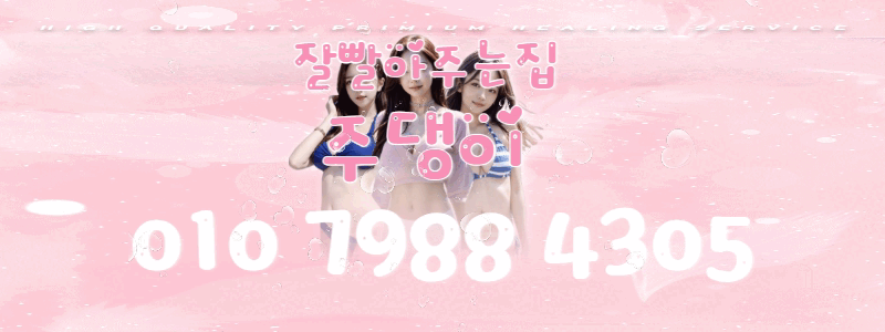 ee24929ddf059d98ffb0dbaef90b7504_1787055341_6867.gif
