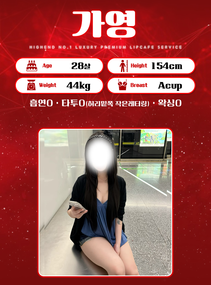 ee24929ddf059d98ffb0dbaef90b7504_1787055905_8822.jpg