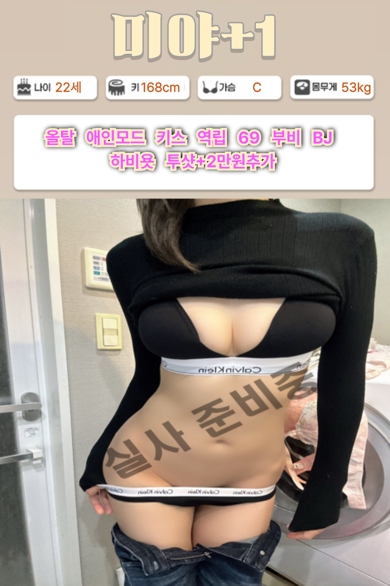 ee24929ddf059d98ffb0dbaef90b7504_1787063003_9314.png