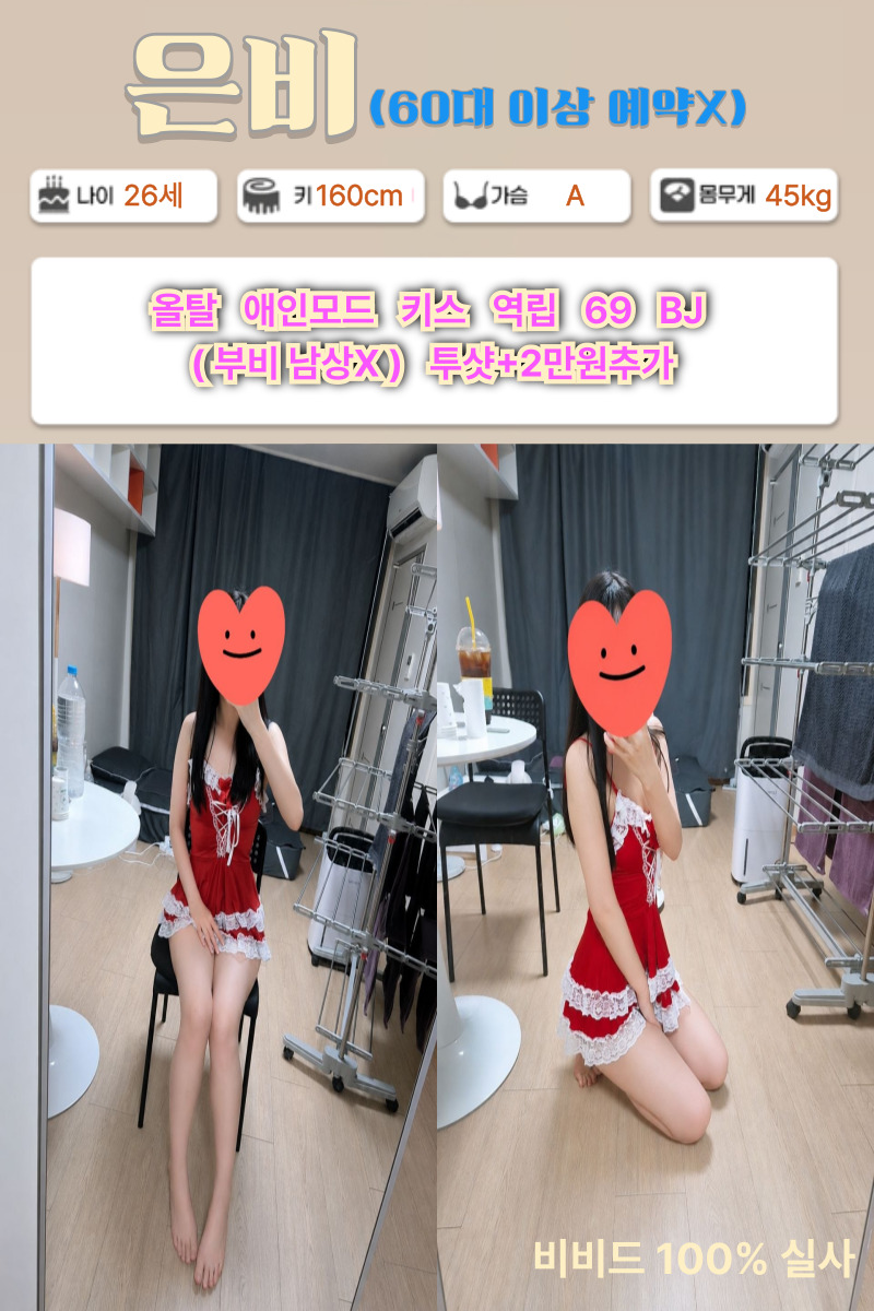 ee24929ddf059d98ffb0dbaef90b7504_1787063090_7826.jpg