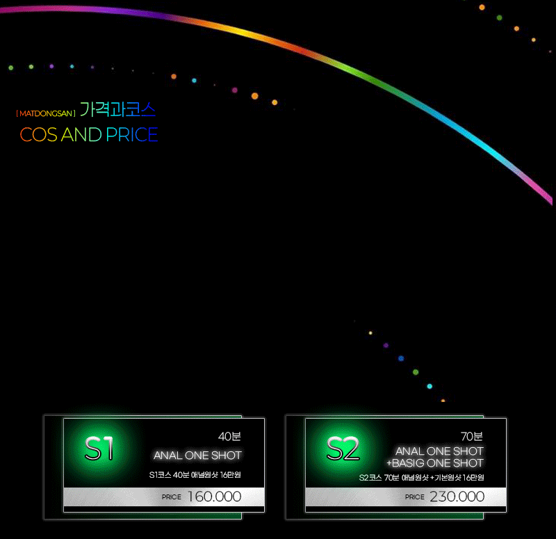 f569f64bd9deae36661a34f7aa39f182_1788087533_5153.gif