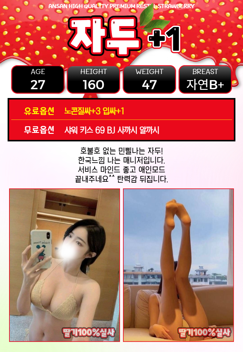 f569f64bd9deae36661a34f7aa39f182_1788090002_516.gif