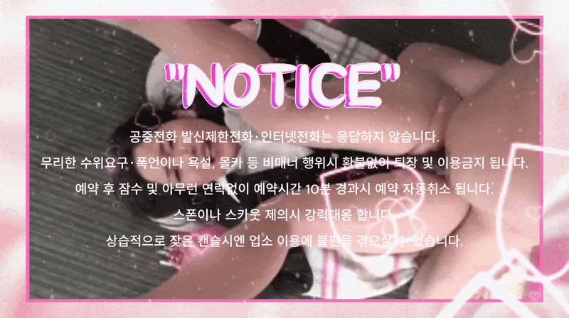 f569f64bd9deae36661a34f7aa39f182_1788090524_3506.gif