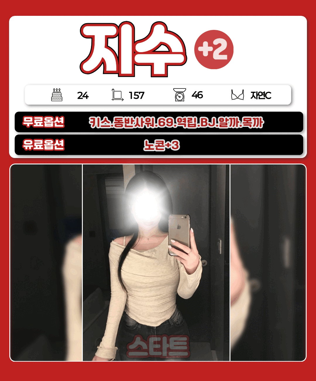 f569f64bd9deae36661a34f7aa39f182_1788092943_5673.gif