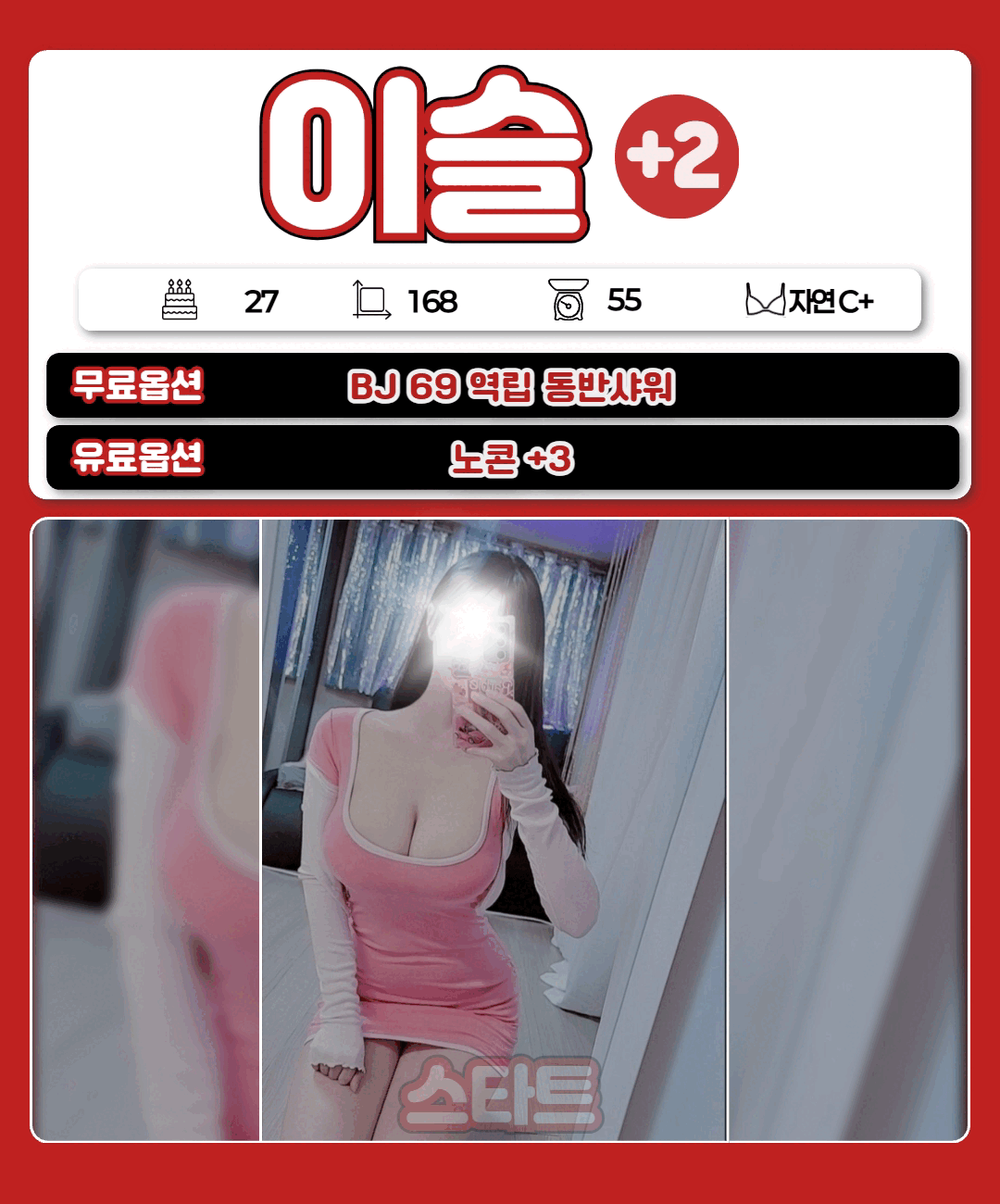 f569f64bd9deae36661a34f7aa39f182_1788092947_8775.gif