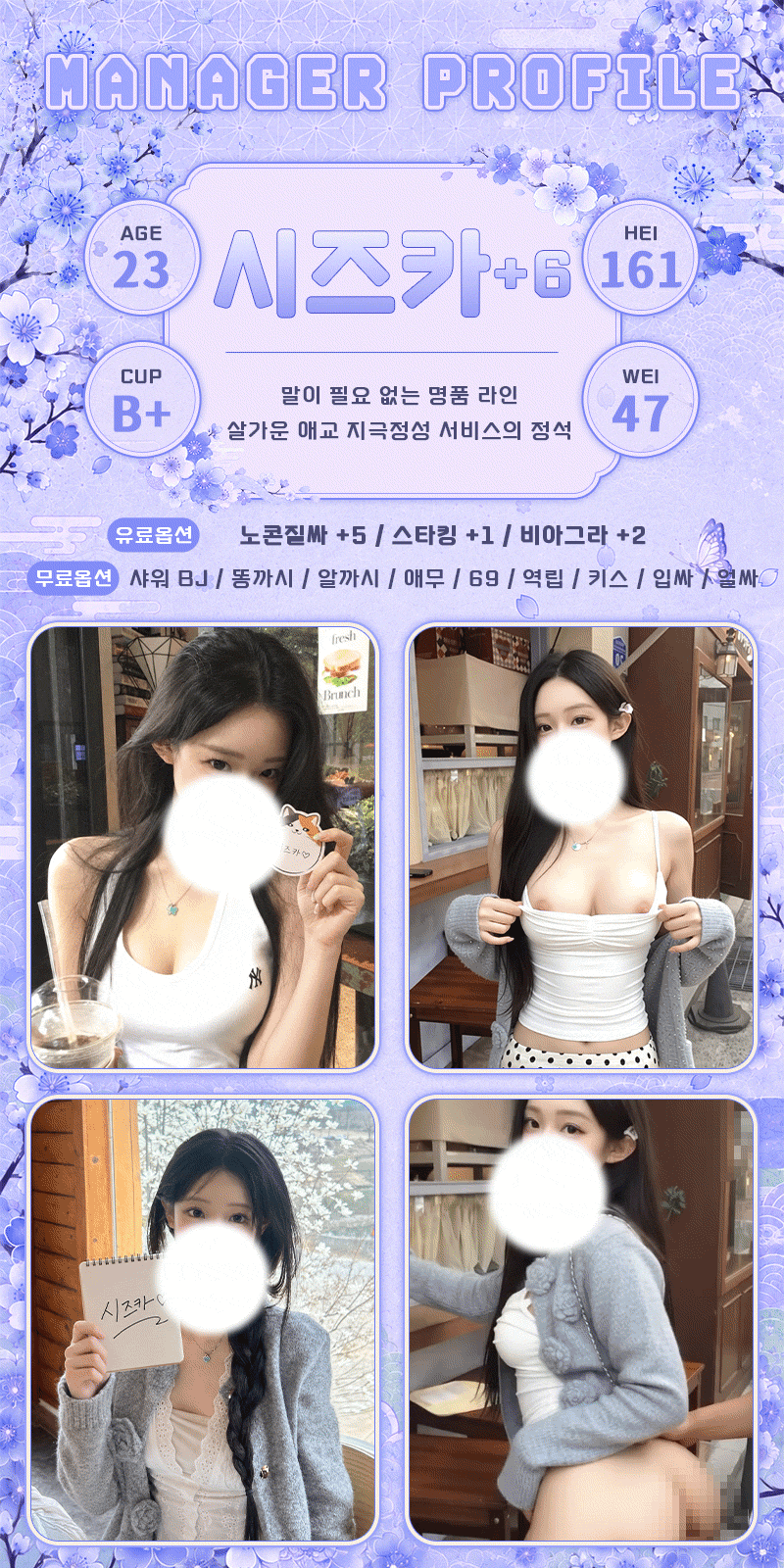 19e83c82a6646cc0ba84a31e665714ff_1788441062_9618.gif