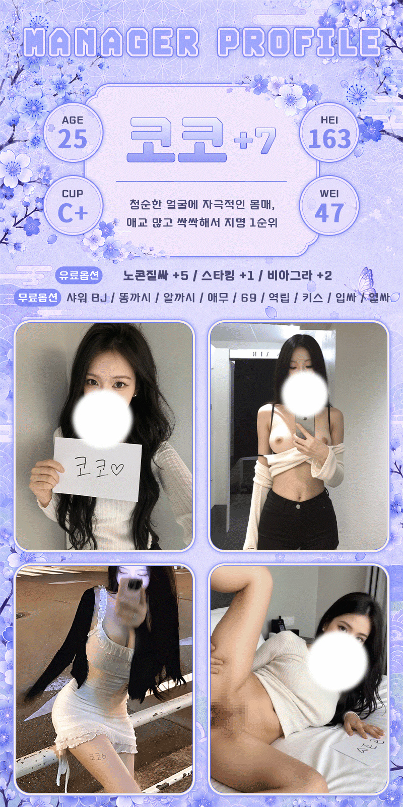 19e83c82a6646cc0ba84a31e665714ff_1788441093_669.gif