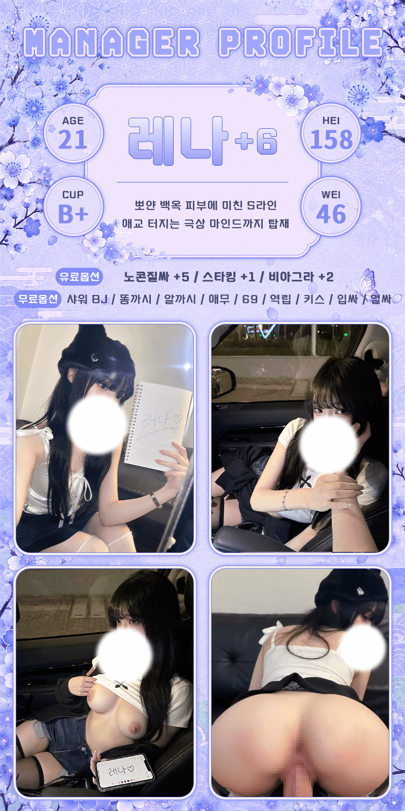 19e83c82a6646cc0ba84a31e665714ff_1788441647_8024.gif