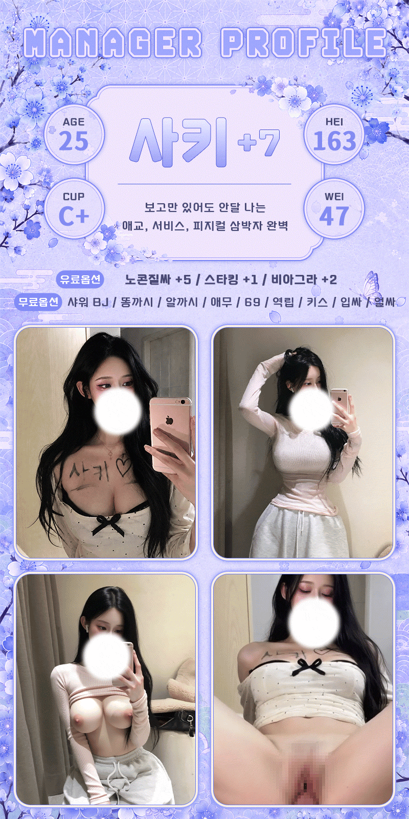 19e83c82a6646cc0ba84a31e665714ff_1788441664_0384.gif