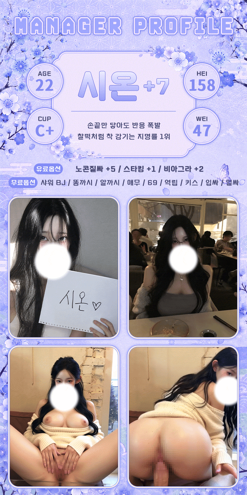 19e83c82a6646cc0ba84a31e665714ff_1788441670_3169.gif