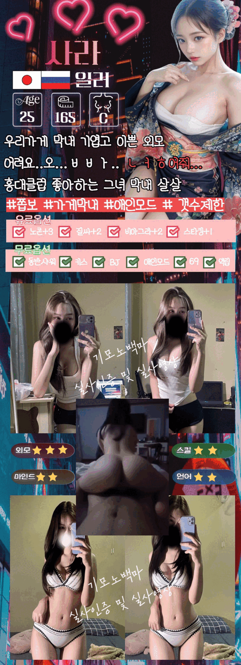 1b2777aa90925e0b5aaad403bb5c3228_1790731700_6912.gif
