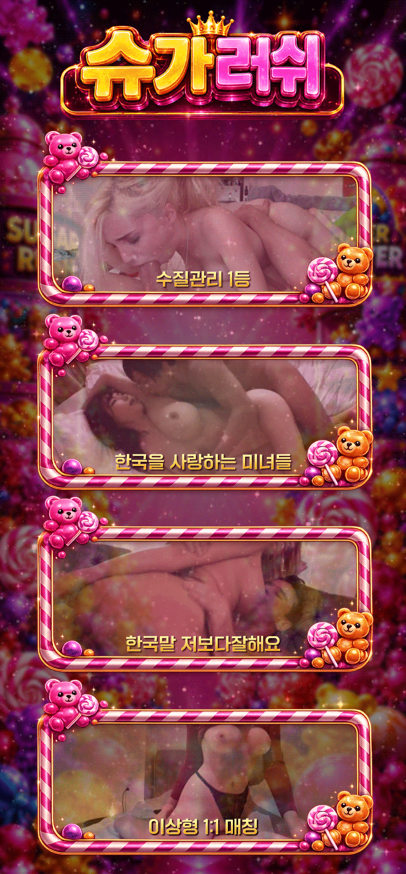 226cac2554b85cd63685e0cb31923121_1789388888_9435.gif