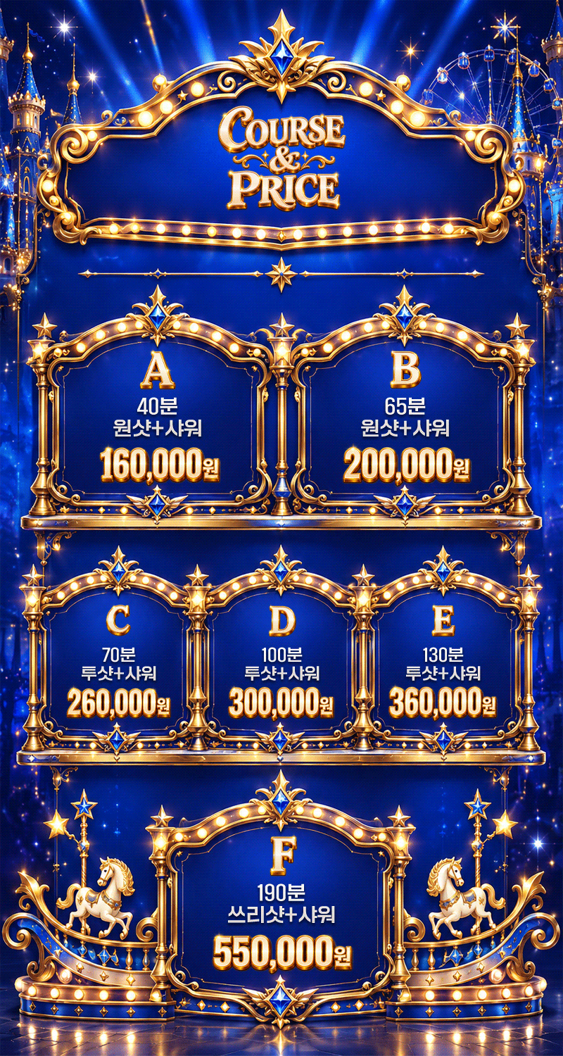 226cac2554b85cd63685e0cb31923121_1789401900_1.gif