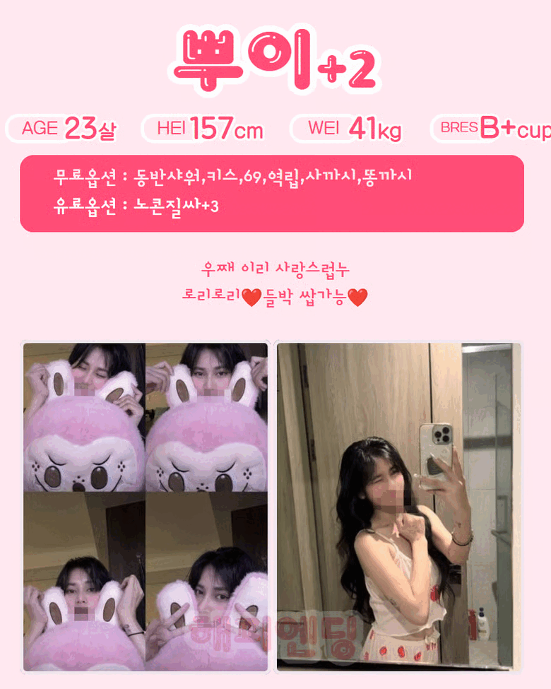 2857c04c573ddf026074f665e1cf1554_1790676389_3922.gif