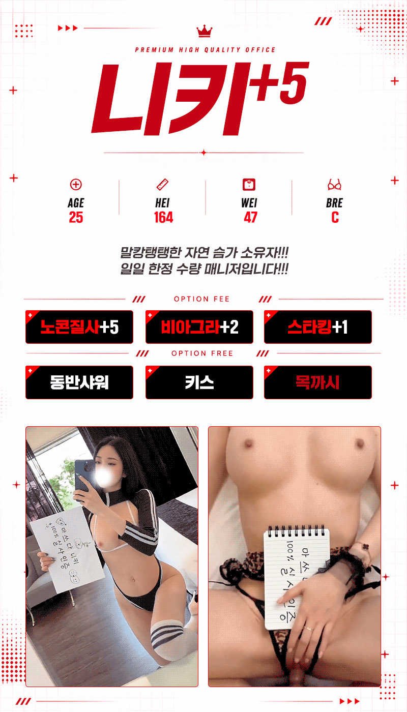 295db7b2ea0c402192821b0a380f90f6_1788445586_5072.gif