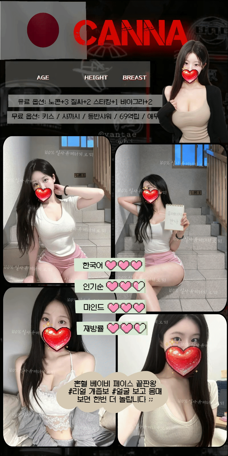 295db7b2ea0c402192821b0a380f90f6_1788447370_2717.gif