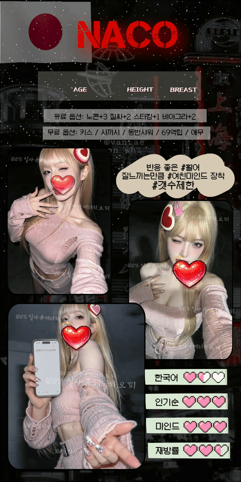 295db7b2ea0c402192821b0a380f90f6_1788447404_2521.gif