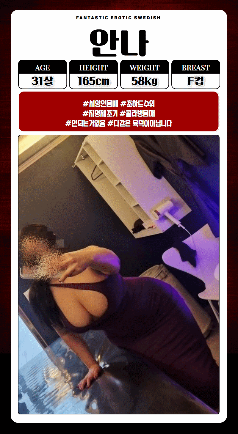 3118291078026fa40f1e1dc6933448d0_1789916333_9115.gif