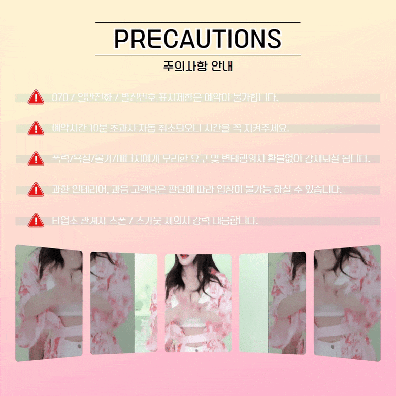 3118291078026fa40f1e1dc6933448d0_1789920569_4014.gif