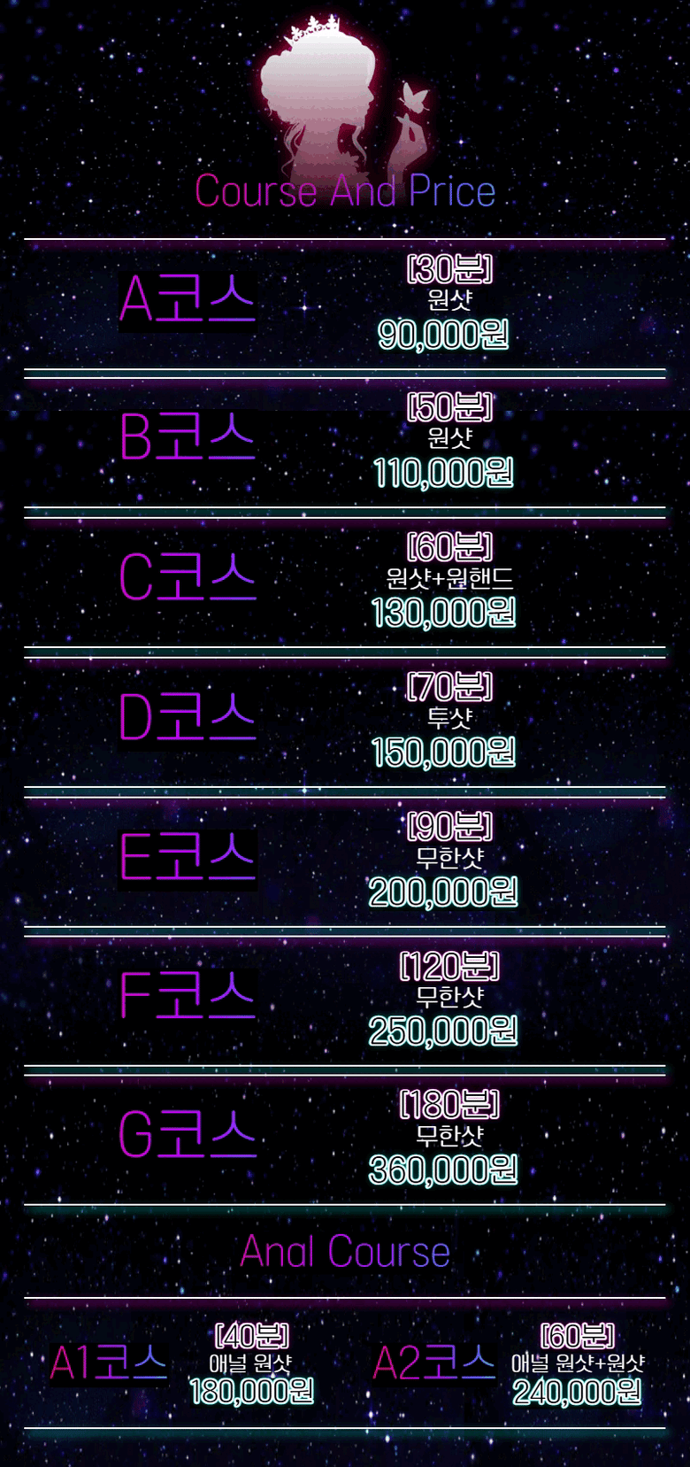 3118291078026fa40f1e1dc6933448d0_1789920823_3072.gif