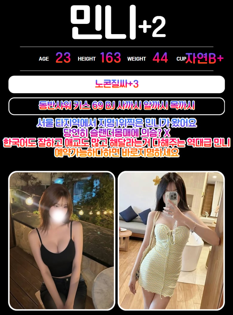 3118291078026fa40f1e1dc6933448d0_1789920959_0124.jpg