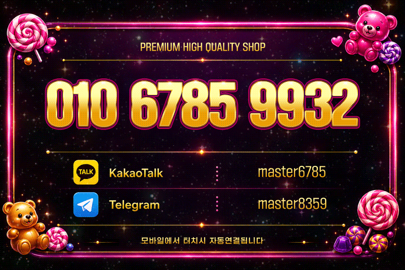 4399934572fa20f060bcac1d505d18b9_1789400388_0869.gif