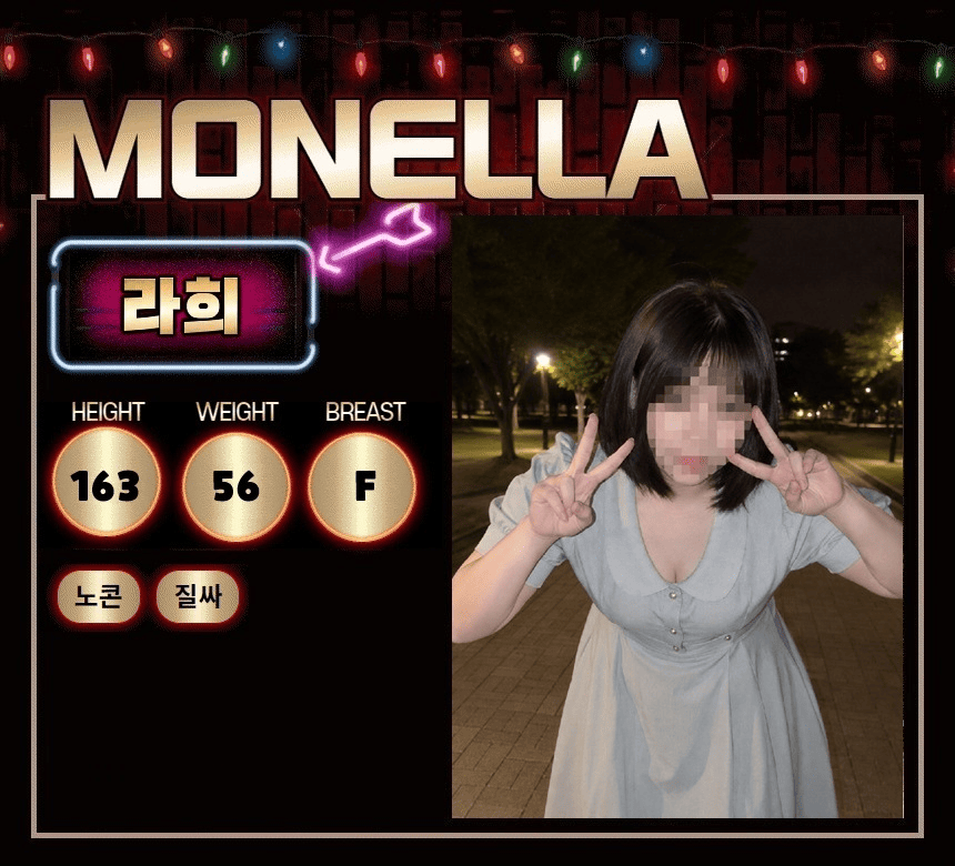 47d92dbb553fe200d54cc99e23875bd2_1788873675_05.gif