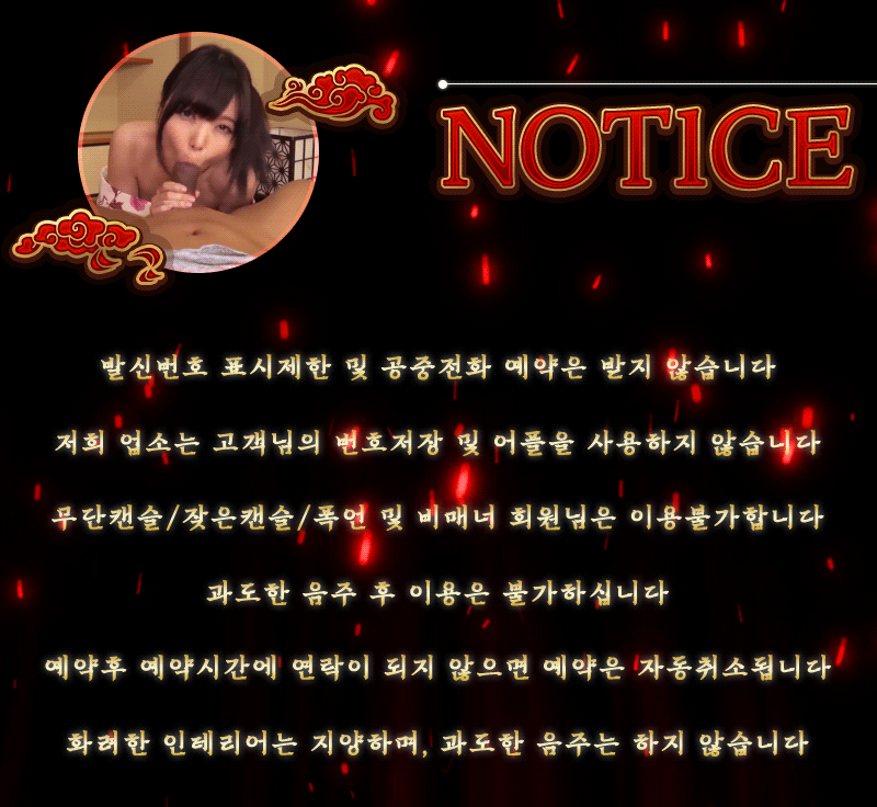 498204ecbcaba1f43fddbdb78aa1b5db_1788259387_0189.gif