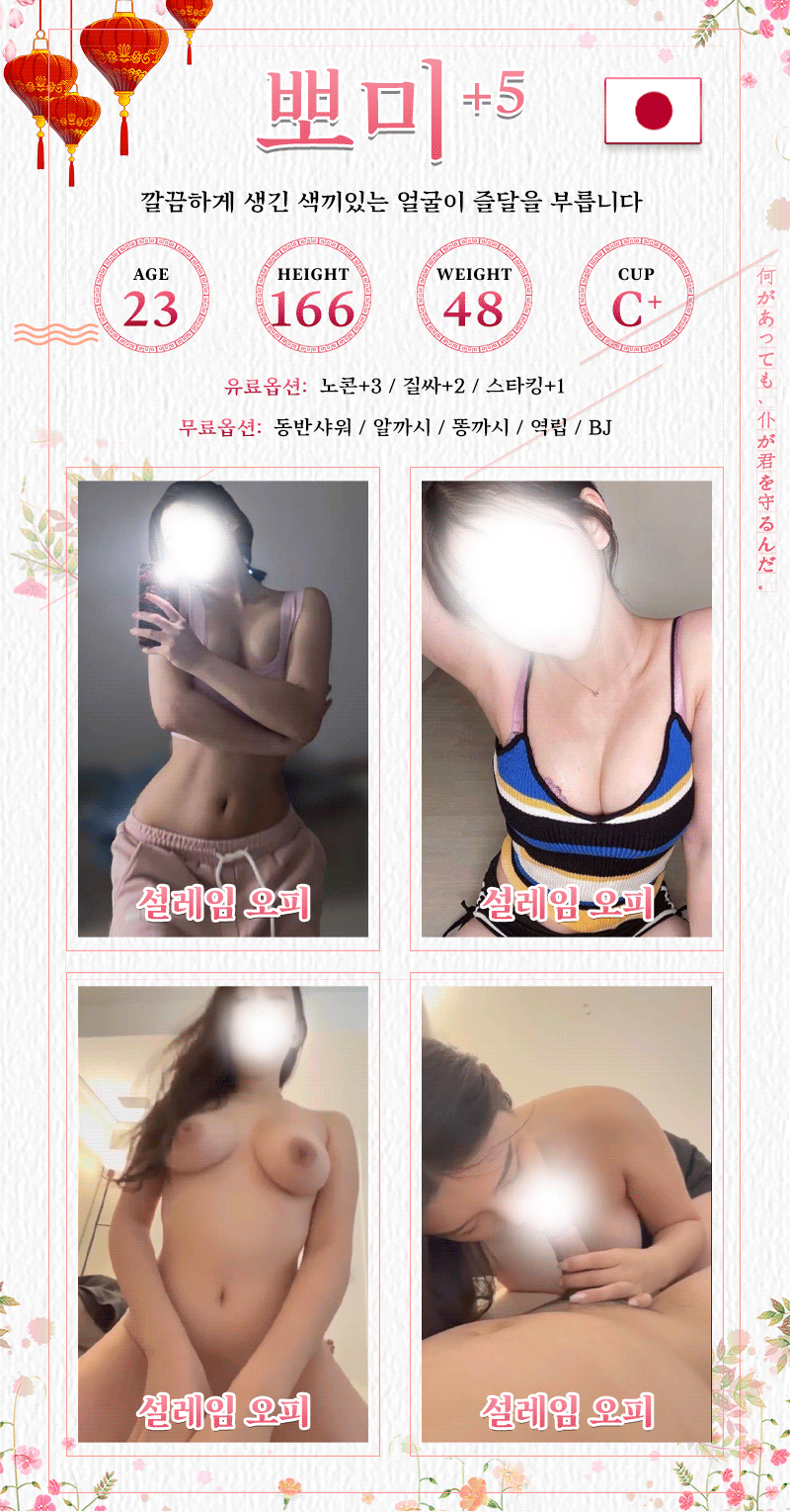 498204ecbcaba1f43fddbdb78aa1b5db_1788261125_8308.gif